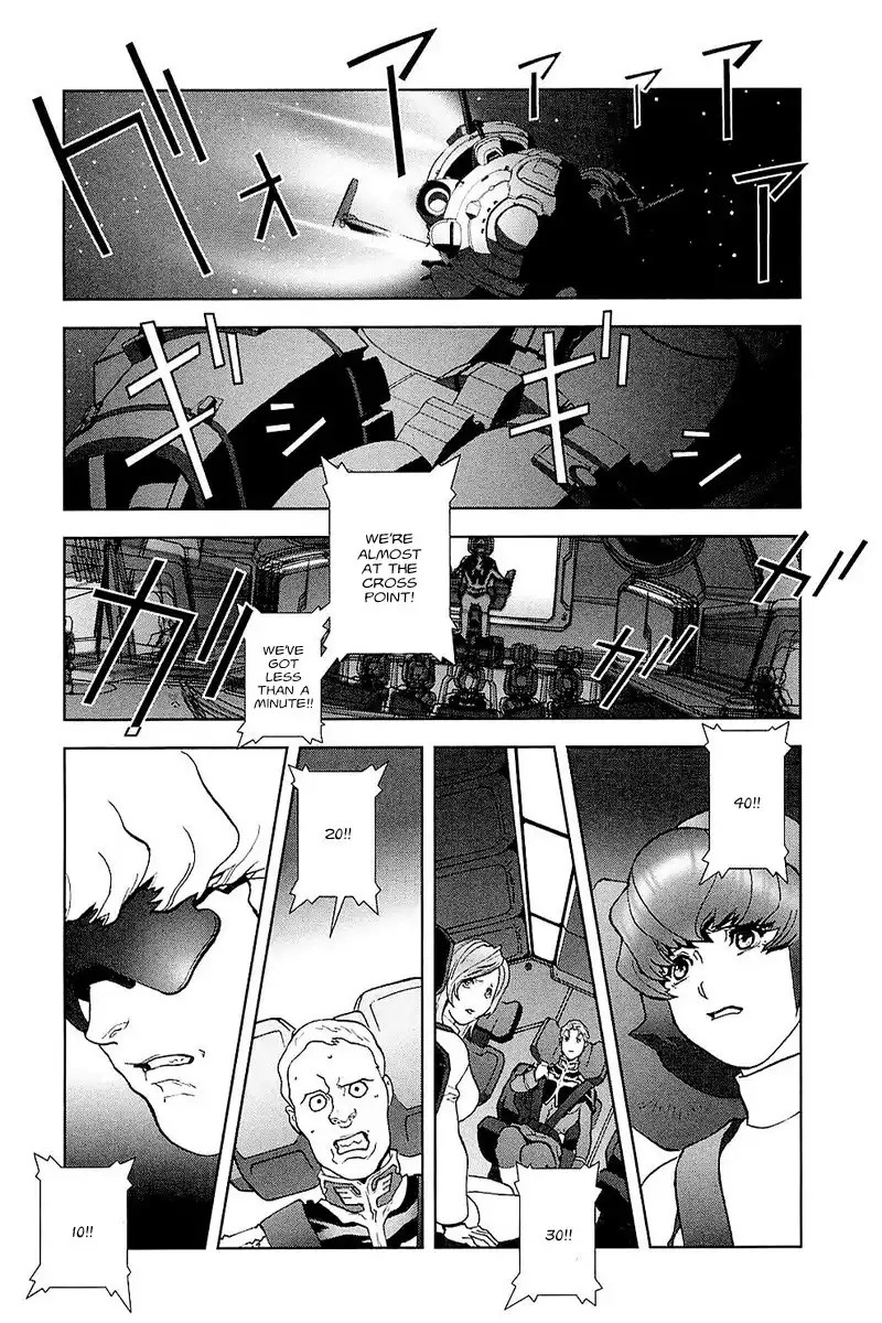 Kidou Senshi Gundam C.D.A. - Wakaki Suisei no Shouzou Chapter 29 32